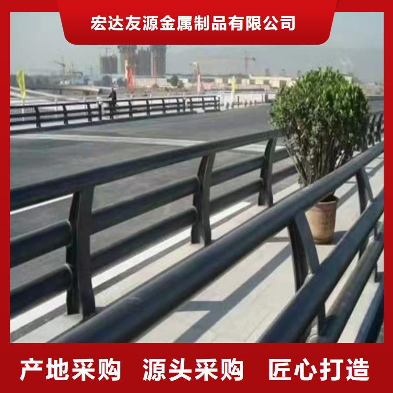 不锈钢复合管护栏-购买省心