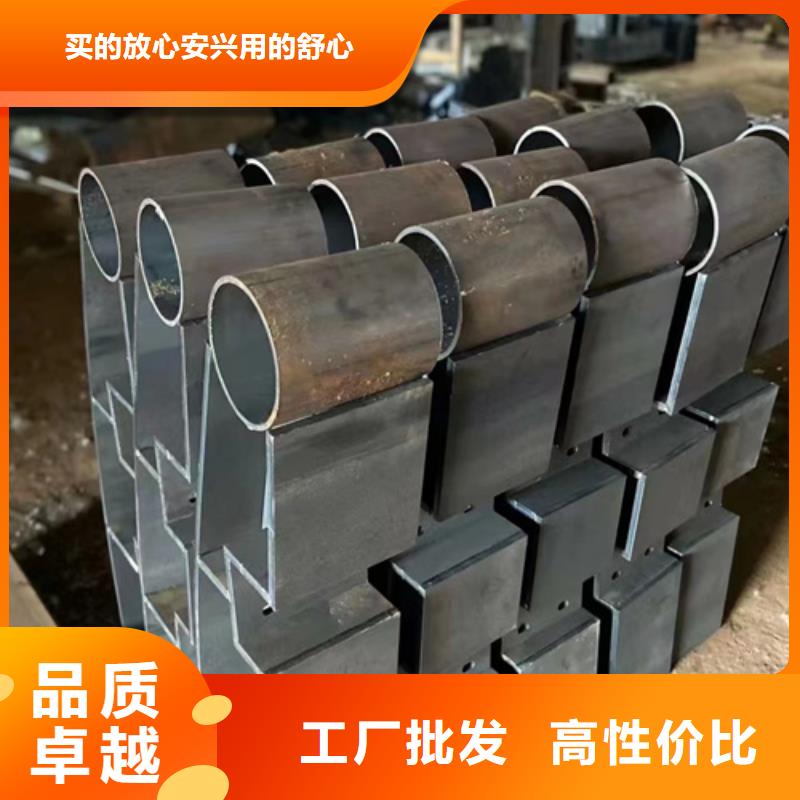 #304不锈钢防撞护栏#-价格透明
