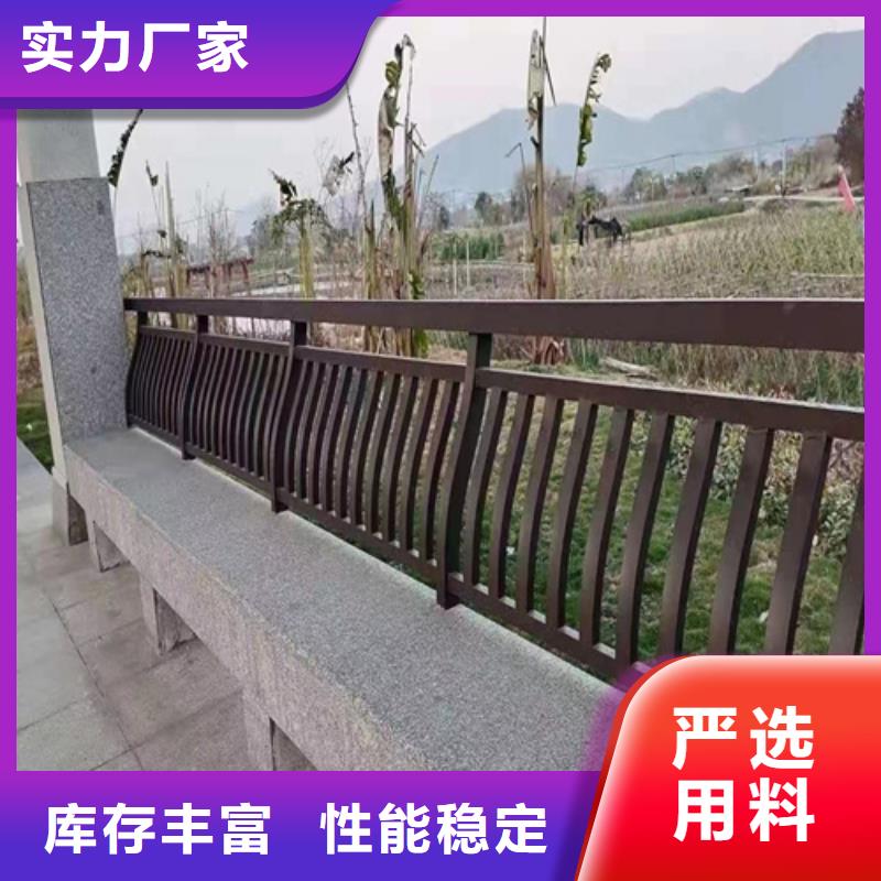 高品质不锈钢复合管护栏栏杆供应商