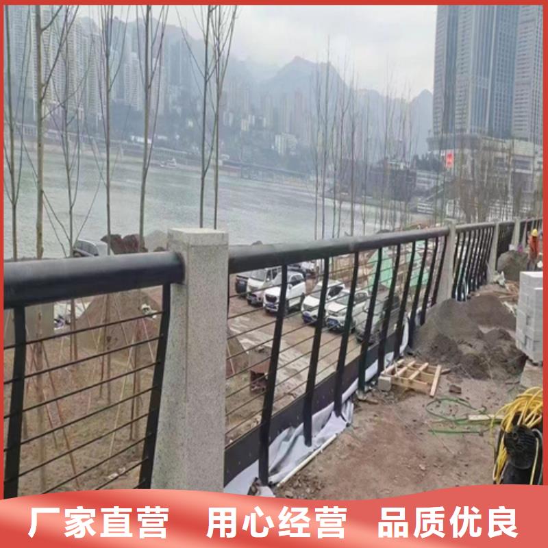 不锈钢复合管护栏不锈钢护栏厂家厂家