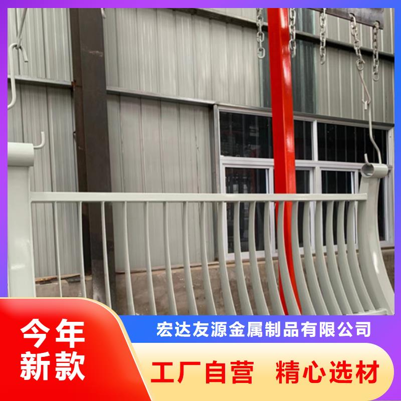 景观铝合金防护栏厂家直销-诚信经营