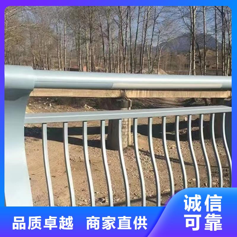 景观铝合金防护栏_按需定制
