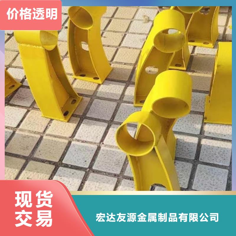 在销售不锈钢衣架复合管的厂家地址