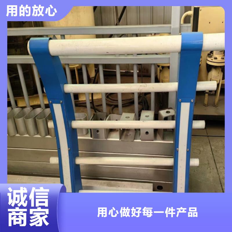 景观天桥道路护栏施工方案
