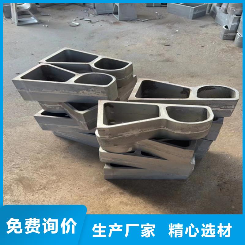桥梁河道防护护栏厂家-桥梁河道防护护栏定制