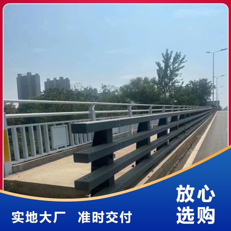 不锈钢复合管护栏不锈钢护栏厂家厂家