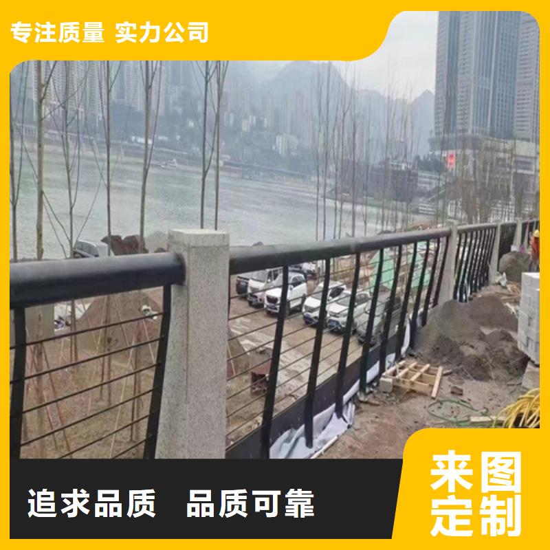 q235碳钢桥梁护栏自产自销