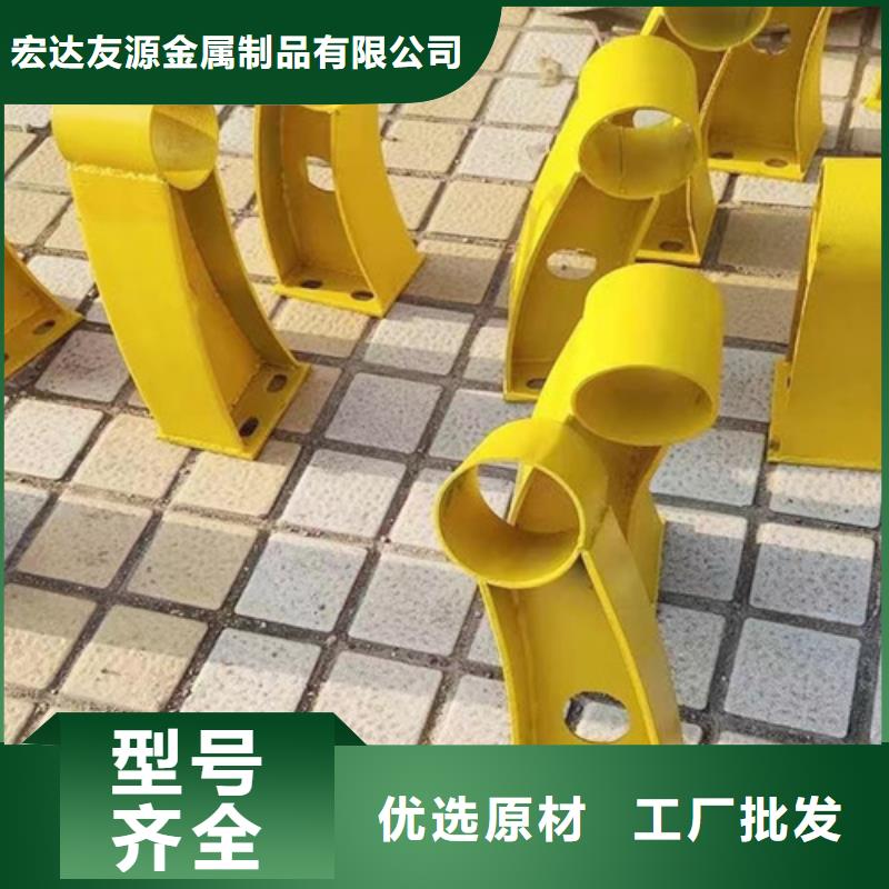 锌钢护栏库存充足