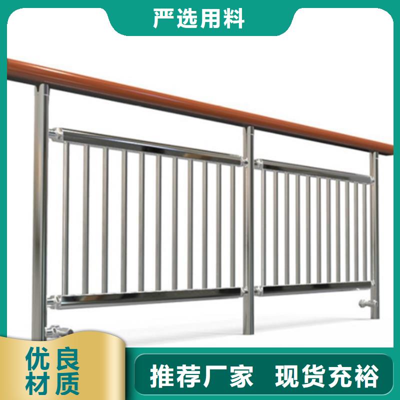 镀锌钢管栏杆供应商价格