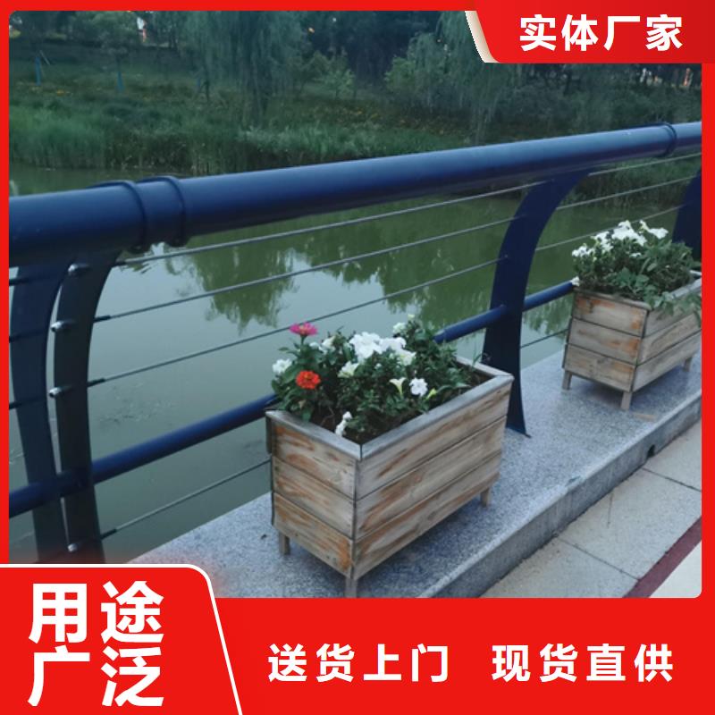 2025##不锈钢护栏厂家##有限公司