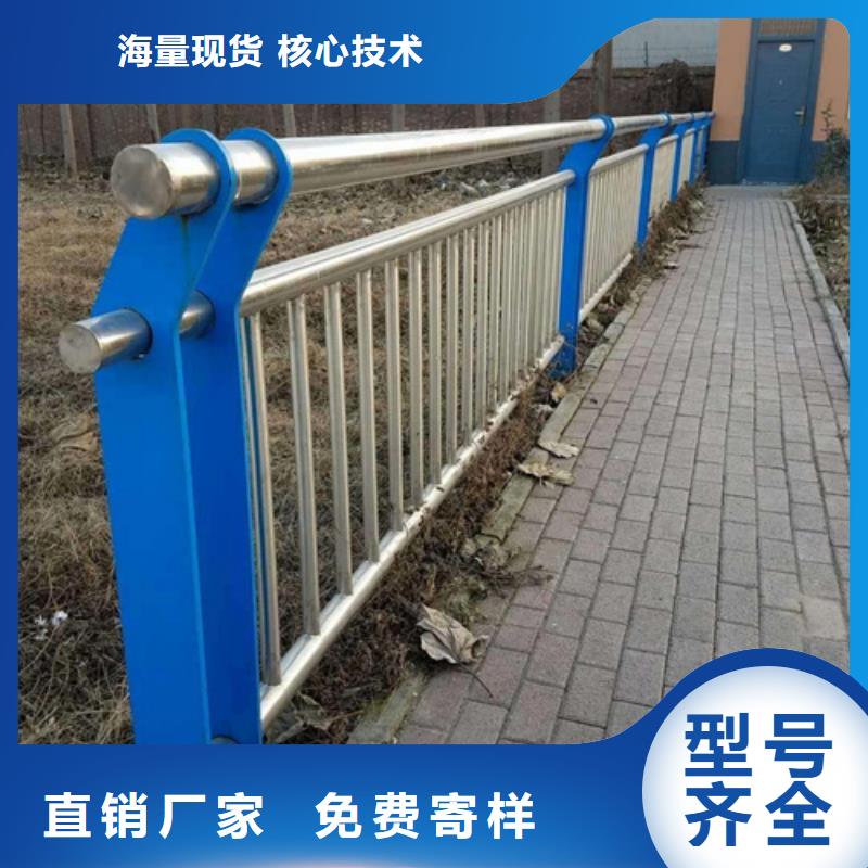 不锈钢复合管护栏生产公司大量供应