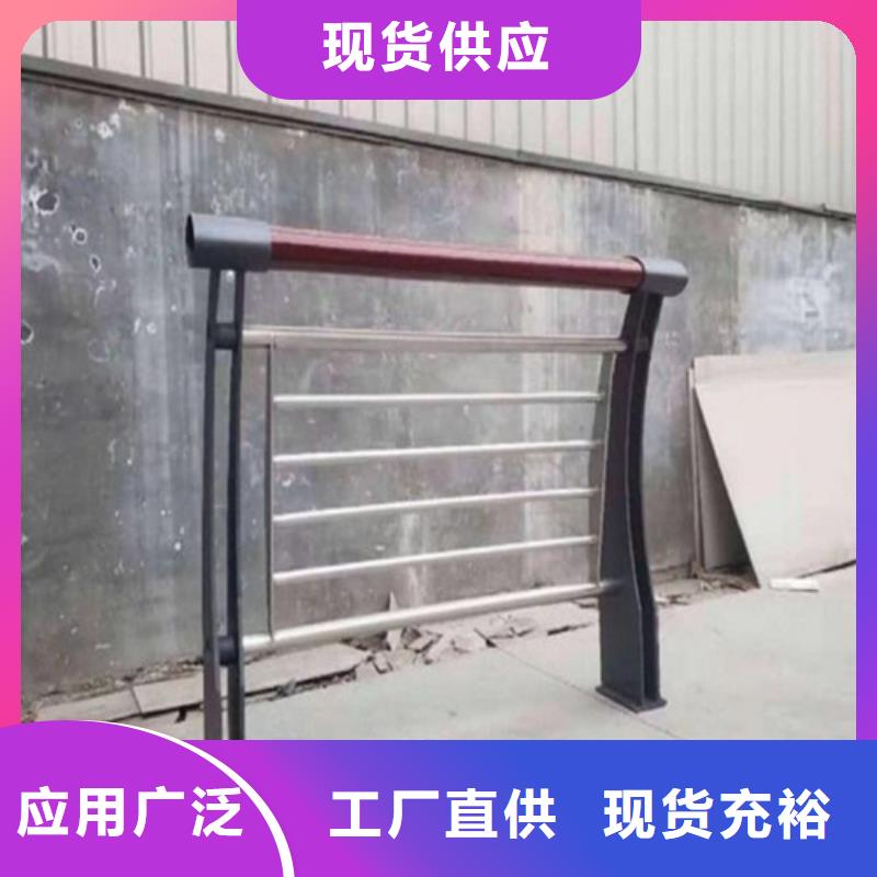 高质量不锈钢复合管护栏供应商