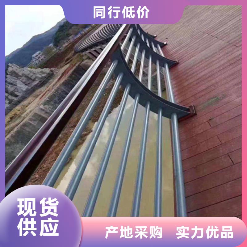 质量优的不锈钢复合管护栏栏杆实体厂家