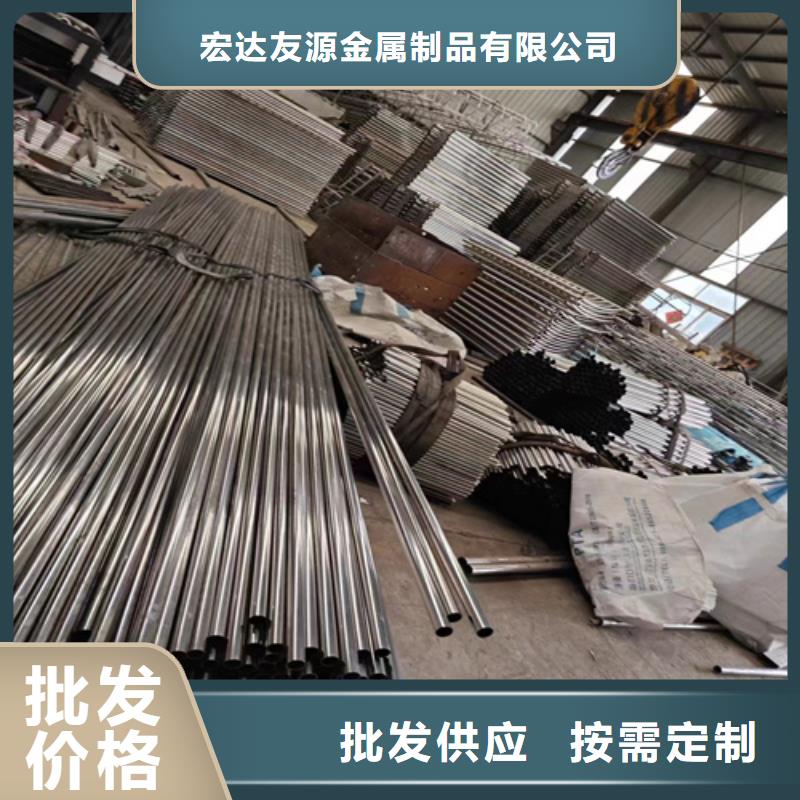 不锈钢复合管护栏安装		不锈钢复合管护栏厂家优选厂商