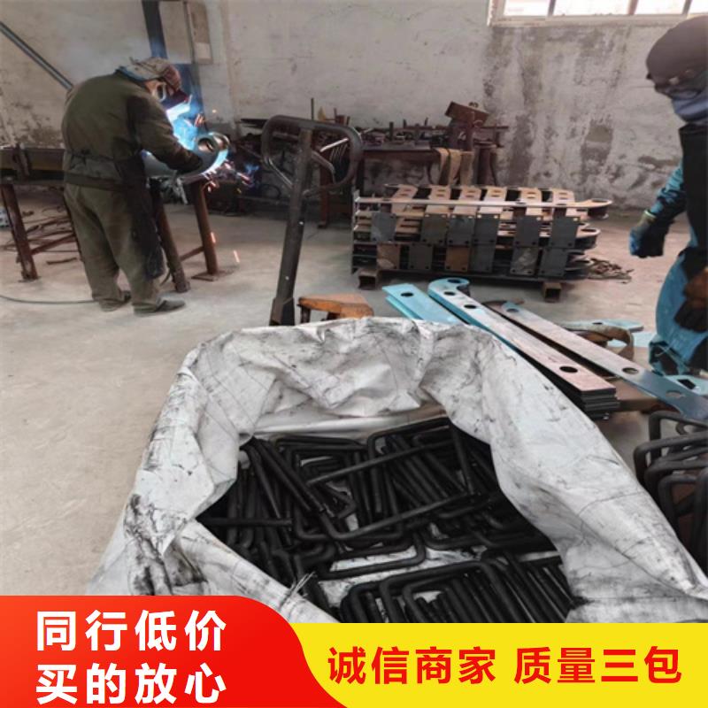 2025报价快的#不锈钢复合管护栏栏杆#厂家
