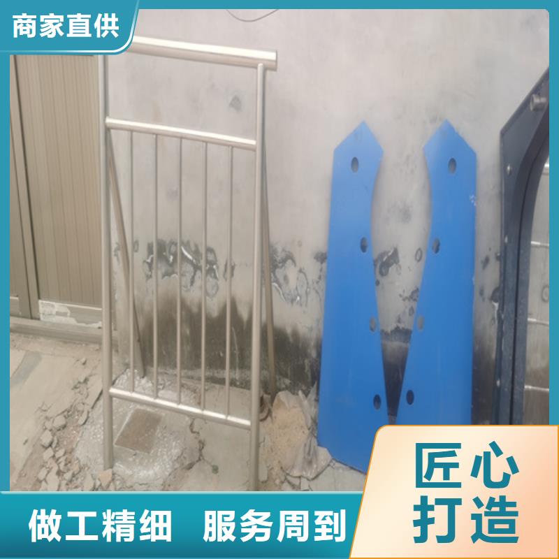 公路不锈钢复合管护栏三年质保