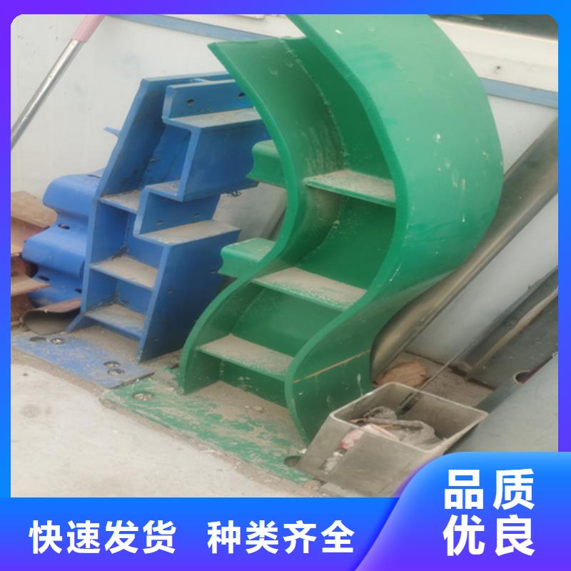 不锈钢复合管护栏生产公司-不锈钢复合管护栏生产公司现货