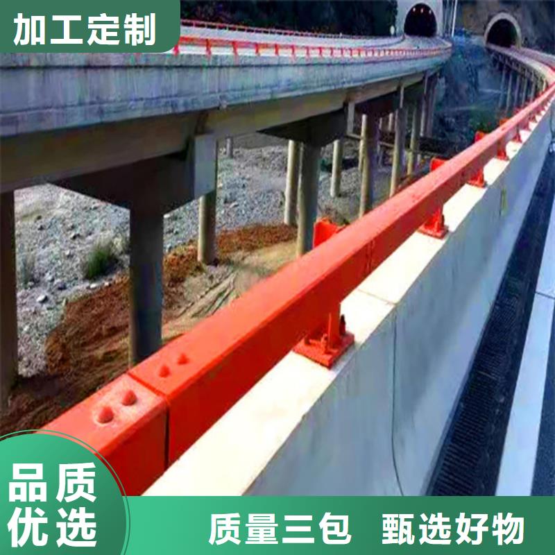 201防撞桥梁护栏生产厂家-型号齐全