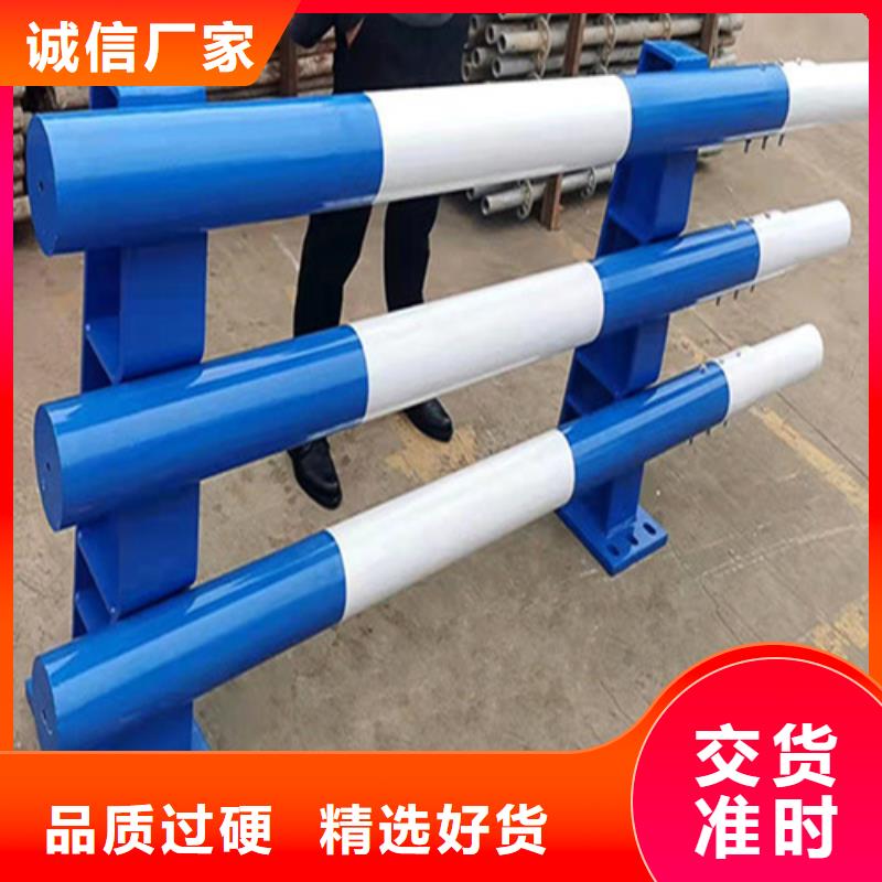 不锈钢复合管护栏_桥梁护栏立柱品质优选