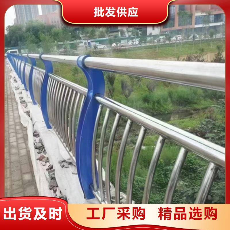 不锈钢复合管护栏不锈钢护栏厂家厂家