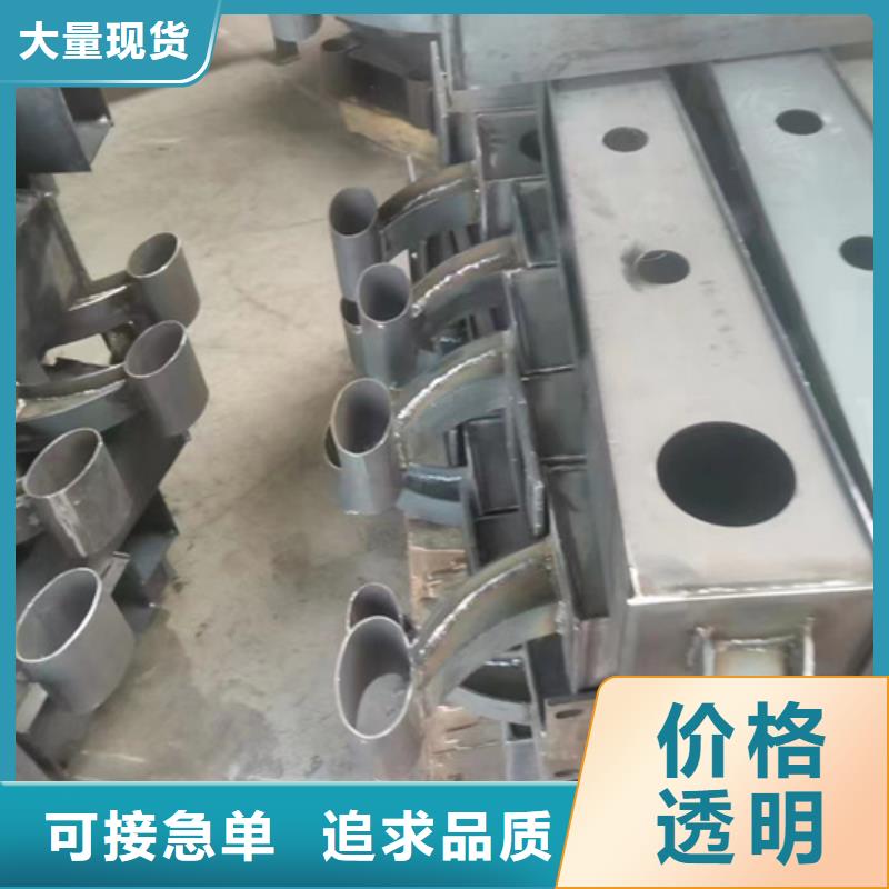 防撞护栏-用的放心