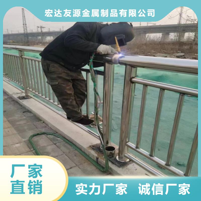 河道景观护栏销售公司-价格合理