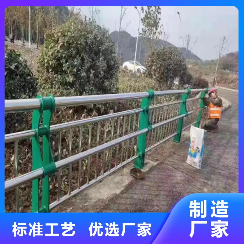 公路不锈钢复合管护栏品牌厂家