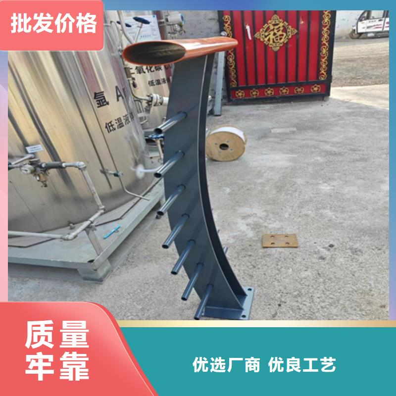 河道天桥人行道防护栏杆-好产品放心可靠