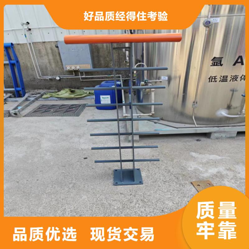 不锈钢复合管护栏高速开口栏网客户满意度高