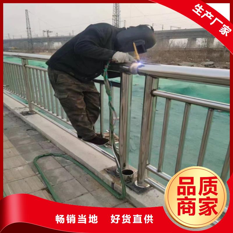 景观铝合金护栏 -为您