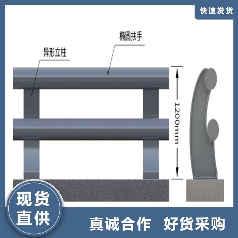 不锈钢复合管护栏栏杆-不锈钢复合管护栏栏杆实力强