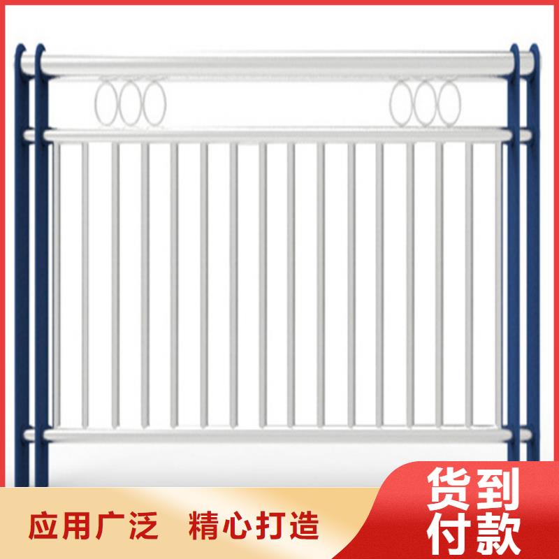 现货供应河道景观灯光护栏的厂家