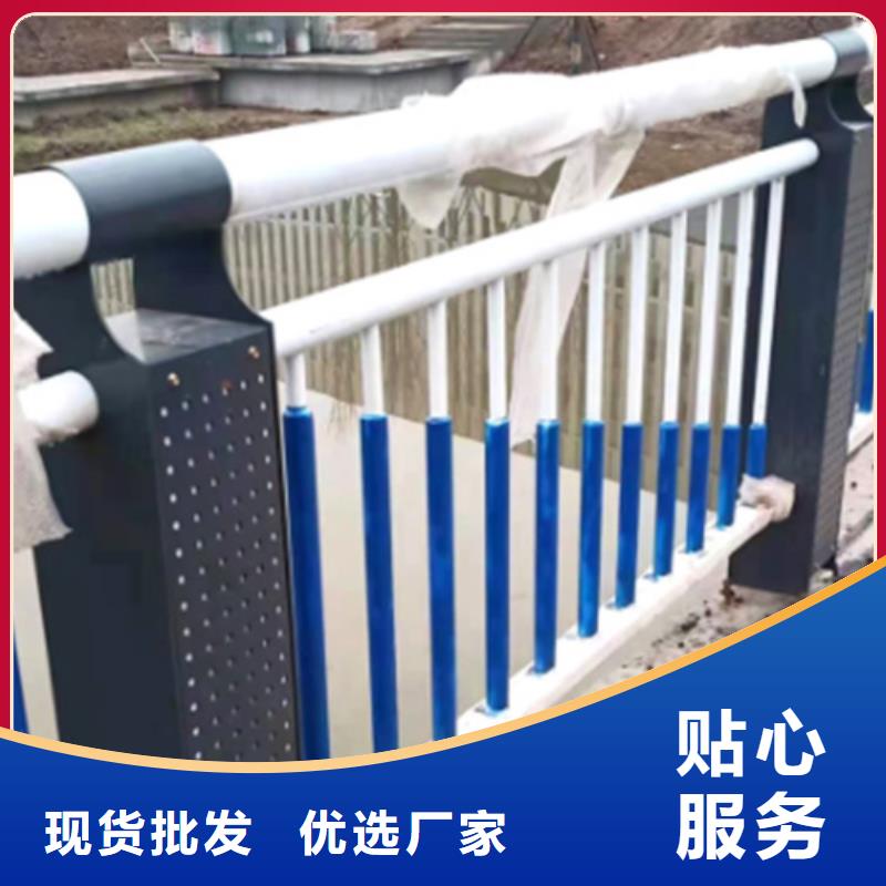 重信誉河道防撞栏杆供货厂家