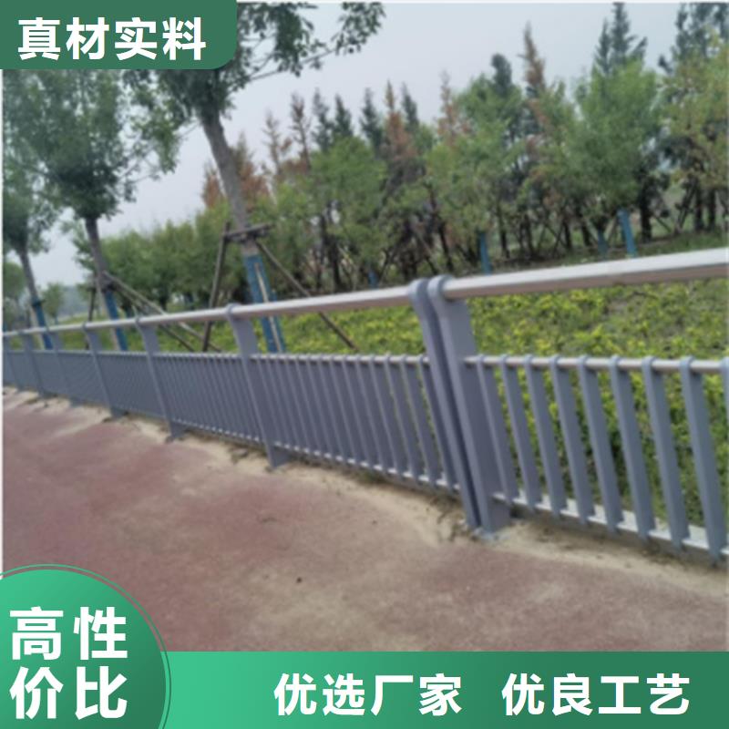 不锈钢复合管护栏品种多价格低