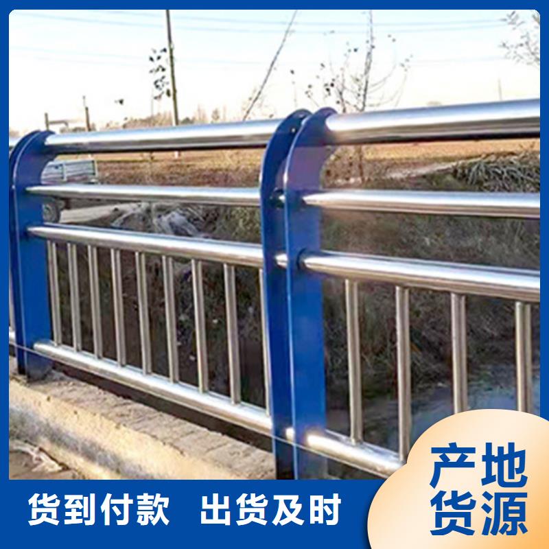 道路两侧防护栏杆全国施工