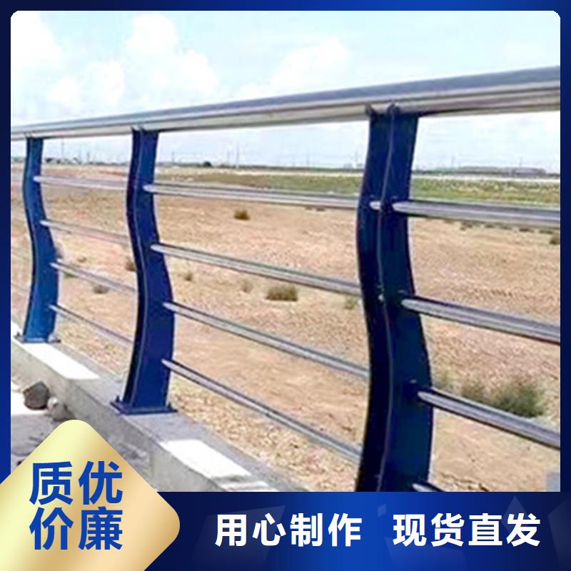 桥梁护栏栏杆厂家专业配送
