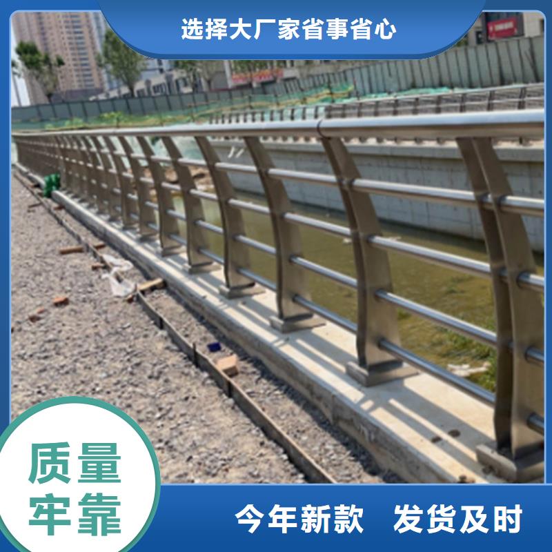 不锈钢桥梁护栏施工安装