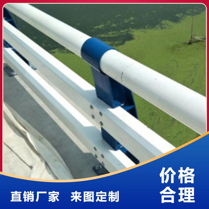 不锈钢桥梁护栏型号款式按需定制