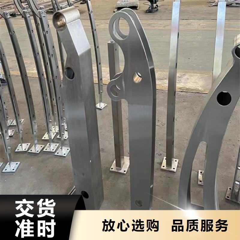 不锈钢复合管护栏哪里卖-不锈钢复合管护栏哪里卖热销
