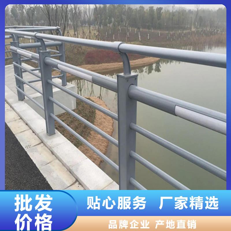 不锈钢复合管护栏生产厂家-批发