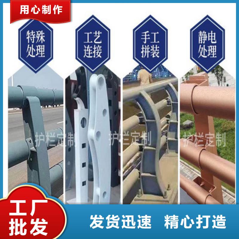 优选：河边人行道护栏供应商