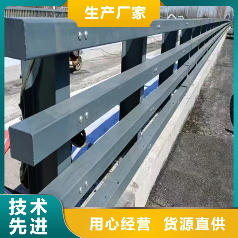 不锈钢复合管护栏栏杆供应商报价