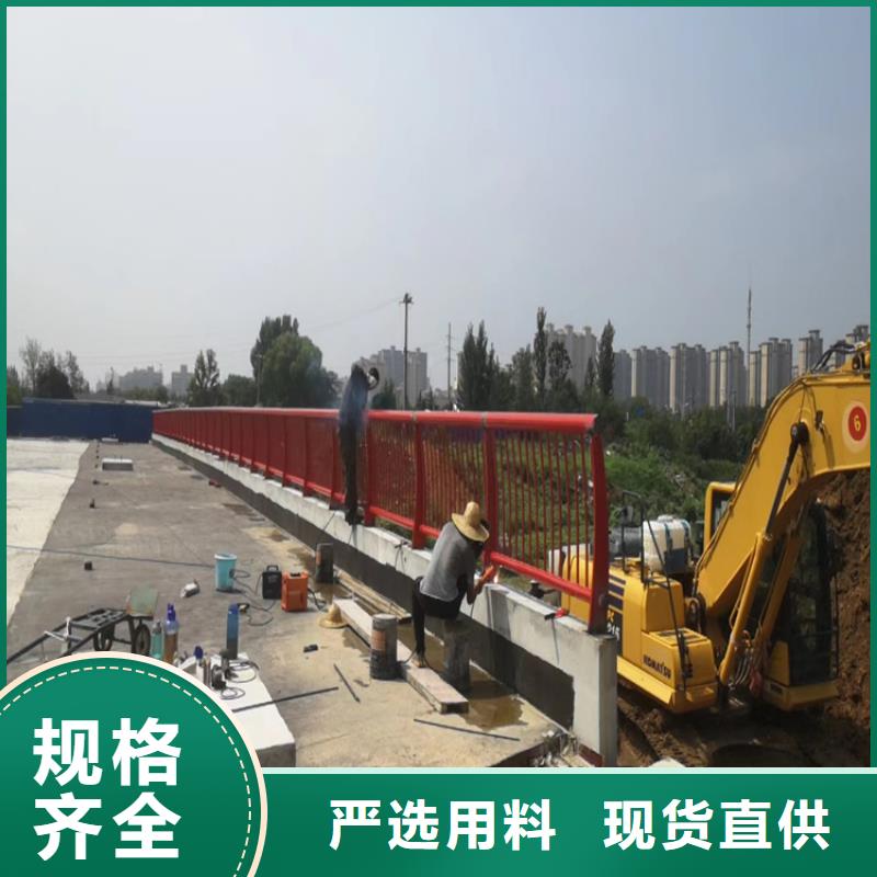 好看的护栏图片大全 优选好货