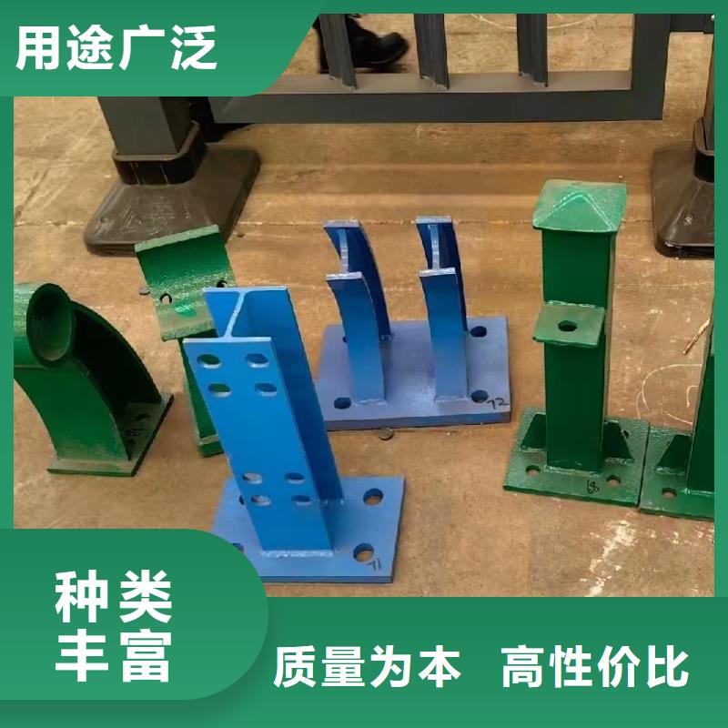 桥上防撞钢护栏厂家-批发价格-优质货源
