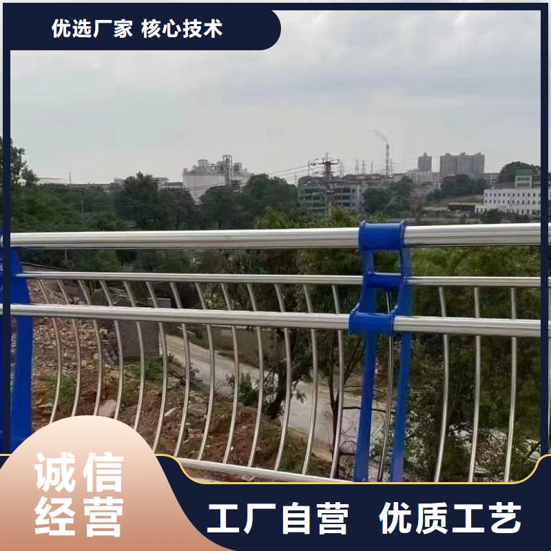 值得信赖的道路防撞护栏		供货商