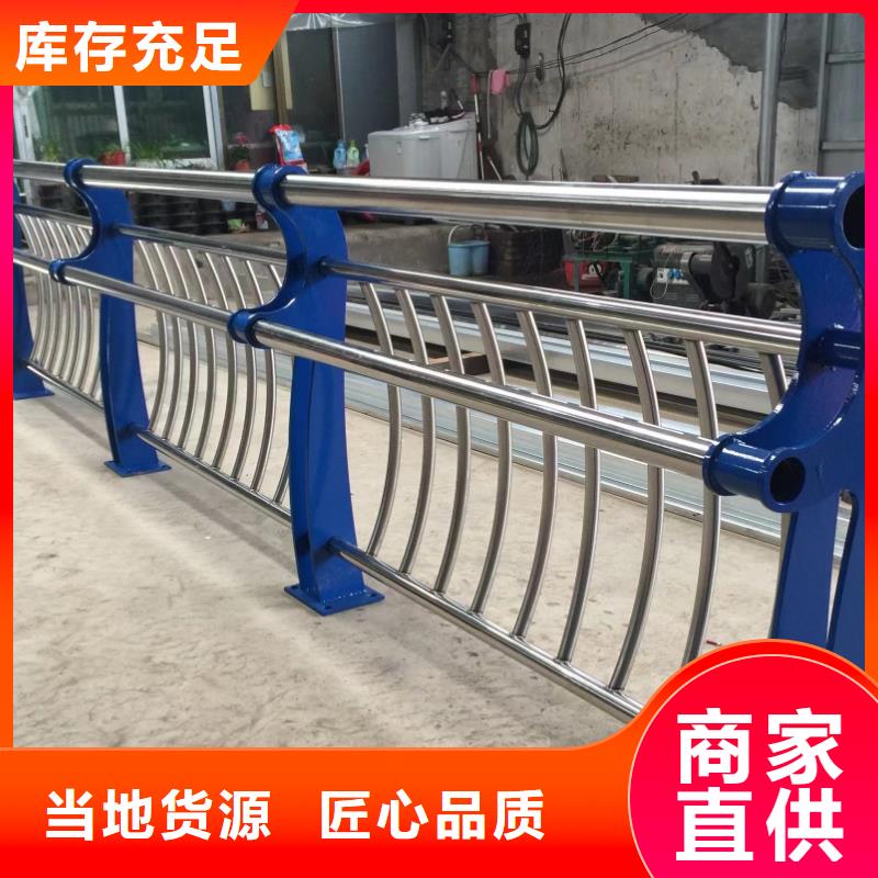 不锈钢桥梁护栏不锈钢复合管送货上门