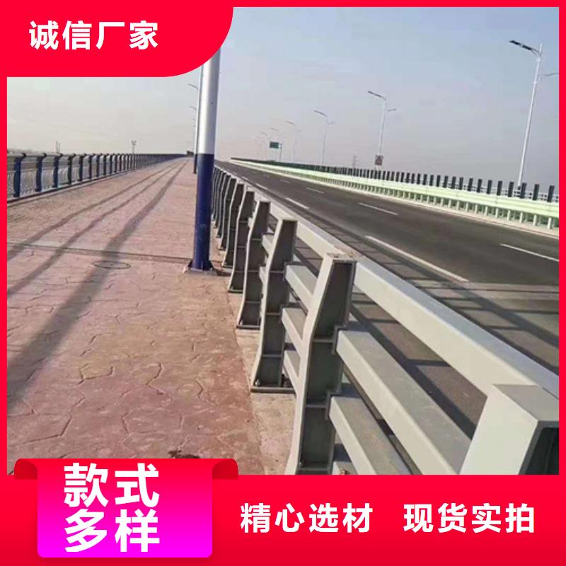 供应河道景观灯光护栏 _品牌厂家