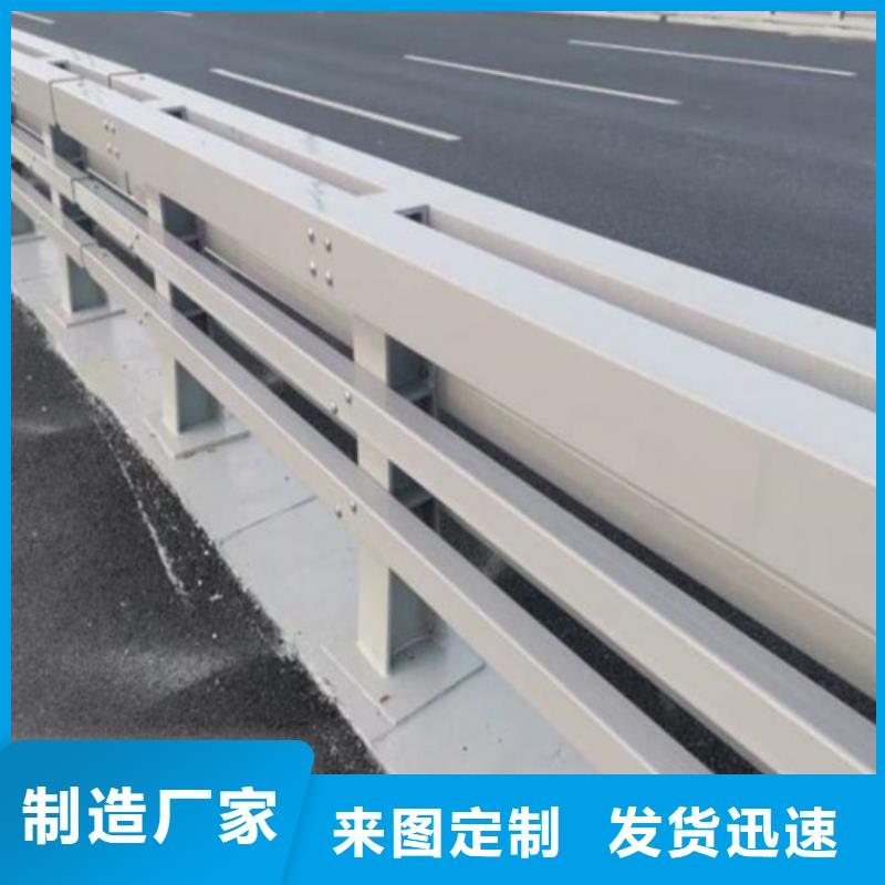 桥梁防撞护栏 优质货源