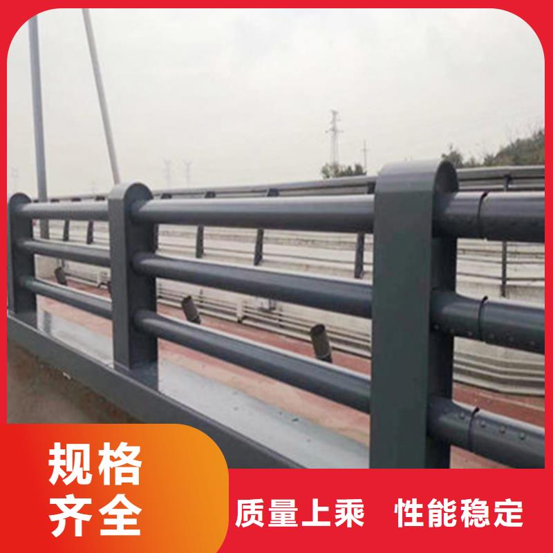不锈钢桥梁护栏桥梁护栏立柱厂家匠心制造