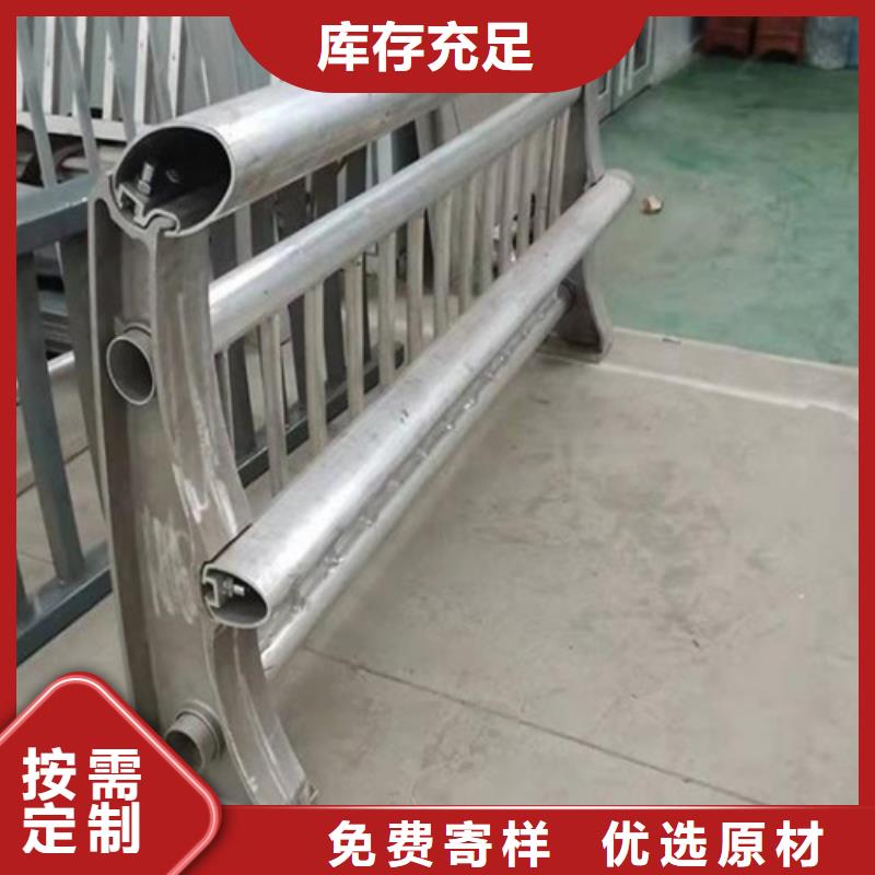 质量可靠的铝合金天桥灯光护栏厂家